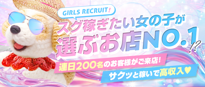 ホールインワン