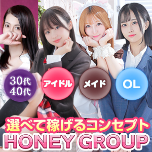 吉原の場所のアイキャッチ画像