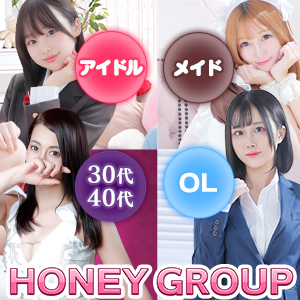 稼ぎのアイキャッチ画像