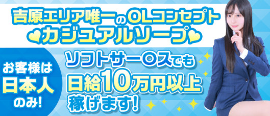 ハニーカンパニー