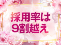 HONEYで働くメリット1