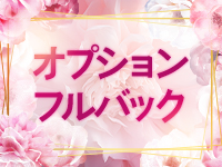 HONEYで働くメリット3