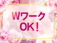 HONEYで働くメリット4