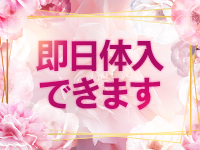 HONEYで働くメリット5