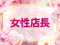 HONEYで働くメリット9