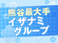 Honey Bee（ハニービー）で働くメリット1