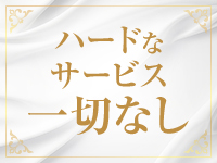 Honey Bee（ハニービー）で働くメリット5