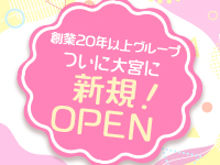 HONEY BEE 大宮で働くメリット1