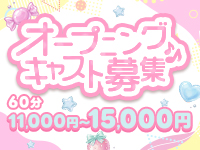 HONEY BEE 大宮で働くメリット2