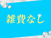 ハニービーNEXTで働くメリット8