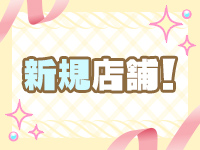 Honey BunBunで働くメリット1