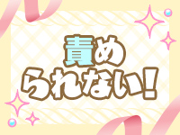 Honey BunBunで働くメリット4