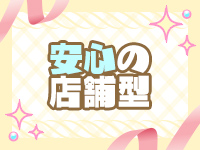 Honey BunBunで働くメリット6