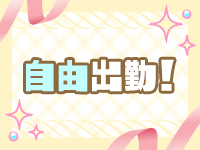 Honey BunBunで働くメリット7