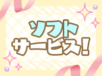 Honey BunBunで働くメリット9