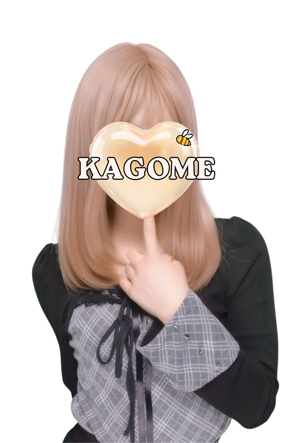 かごめさん