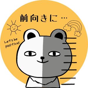 こんな方いませんか？🧐のアイキャッチ画像