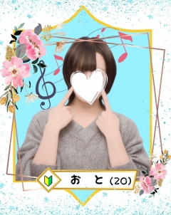 風俗未経験だったおとさんの画像
