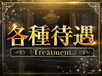 HONEYで働くメリット3