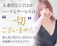 CHA.CHA.GROUPで働くメリット3