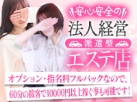 CHA.CHA.GROUPで働くメリット2