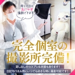 CHA.CHA.GROUPで働くメリット9