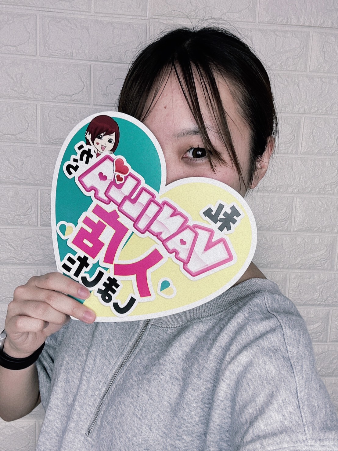 るきあ(OL）さん