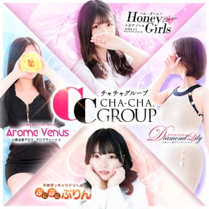 外出・化粧不要！最近人気のオンライン面接のご紹介！のアイキャッチ画像