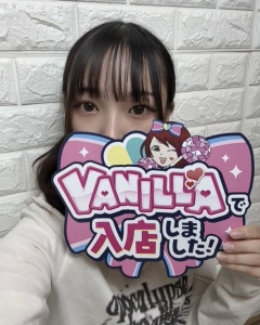 風俗未経験だったのんさんの画像