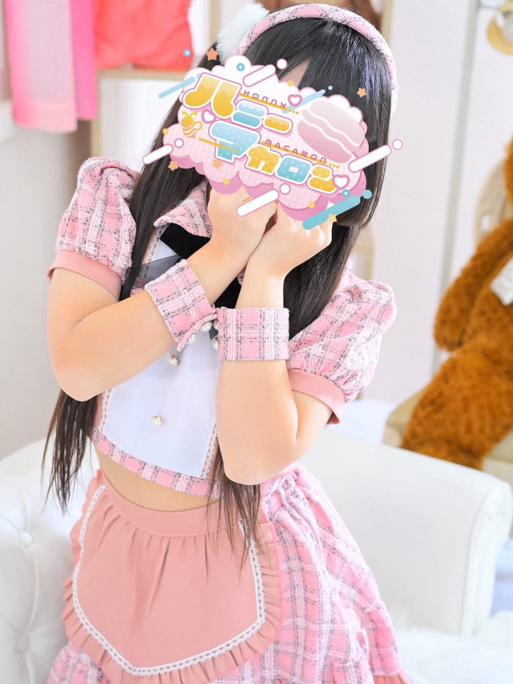 にあさん