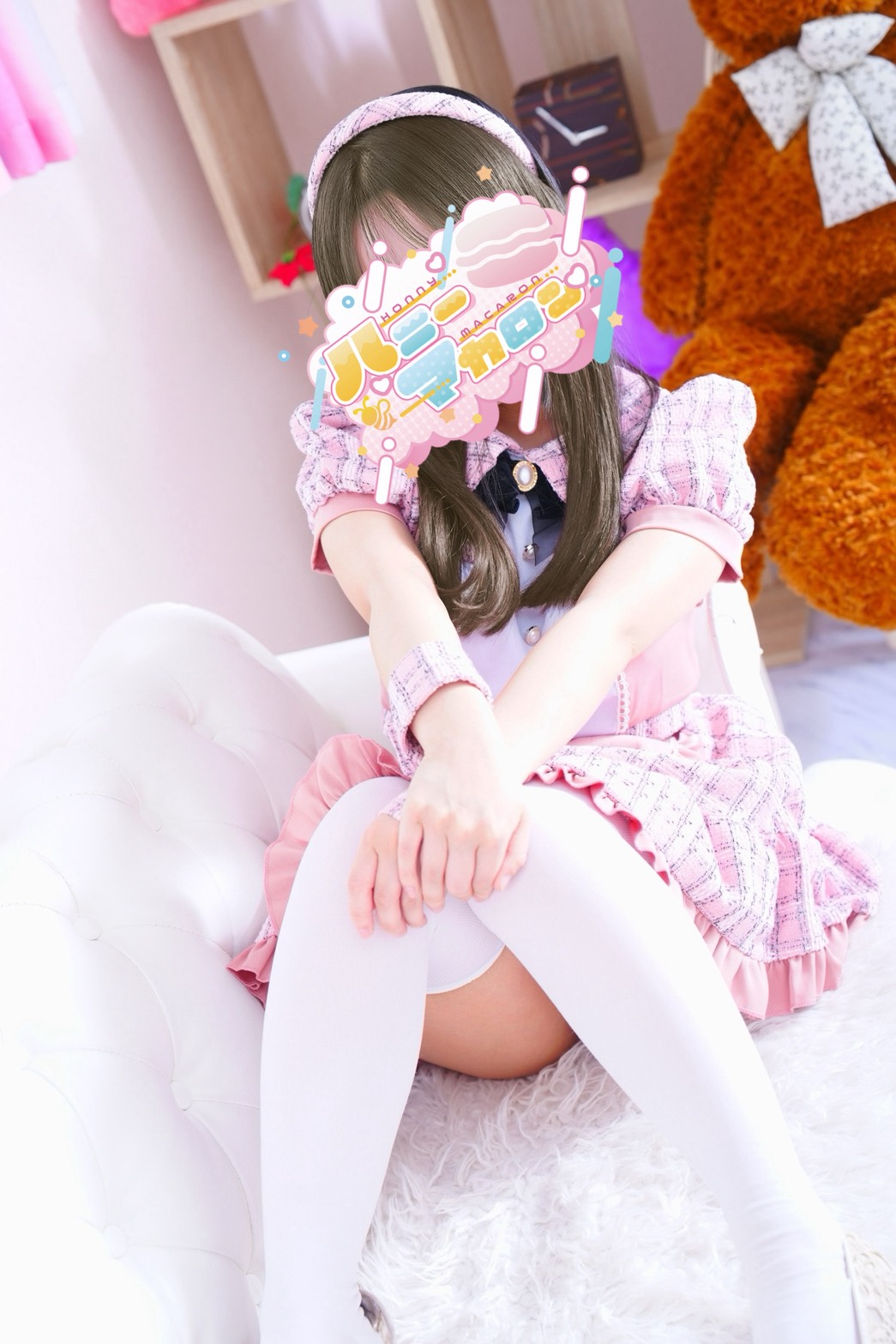 ゆあさん
