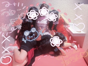 心配で悩んでいるそこのアナタへのアイキャッチ画像