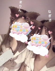 よく聞かれる質問についてのアイキャッチ画像