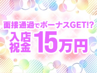 フィーリングループ（東京エリア）で働くメリット1