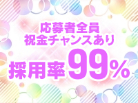 フィーリングループ（東京エリア）で働くメリット6