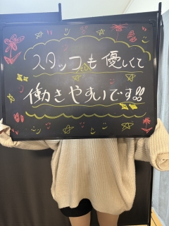 りなさん