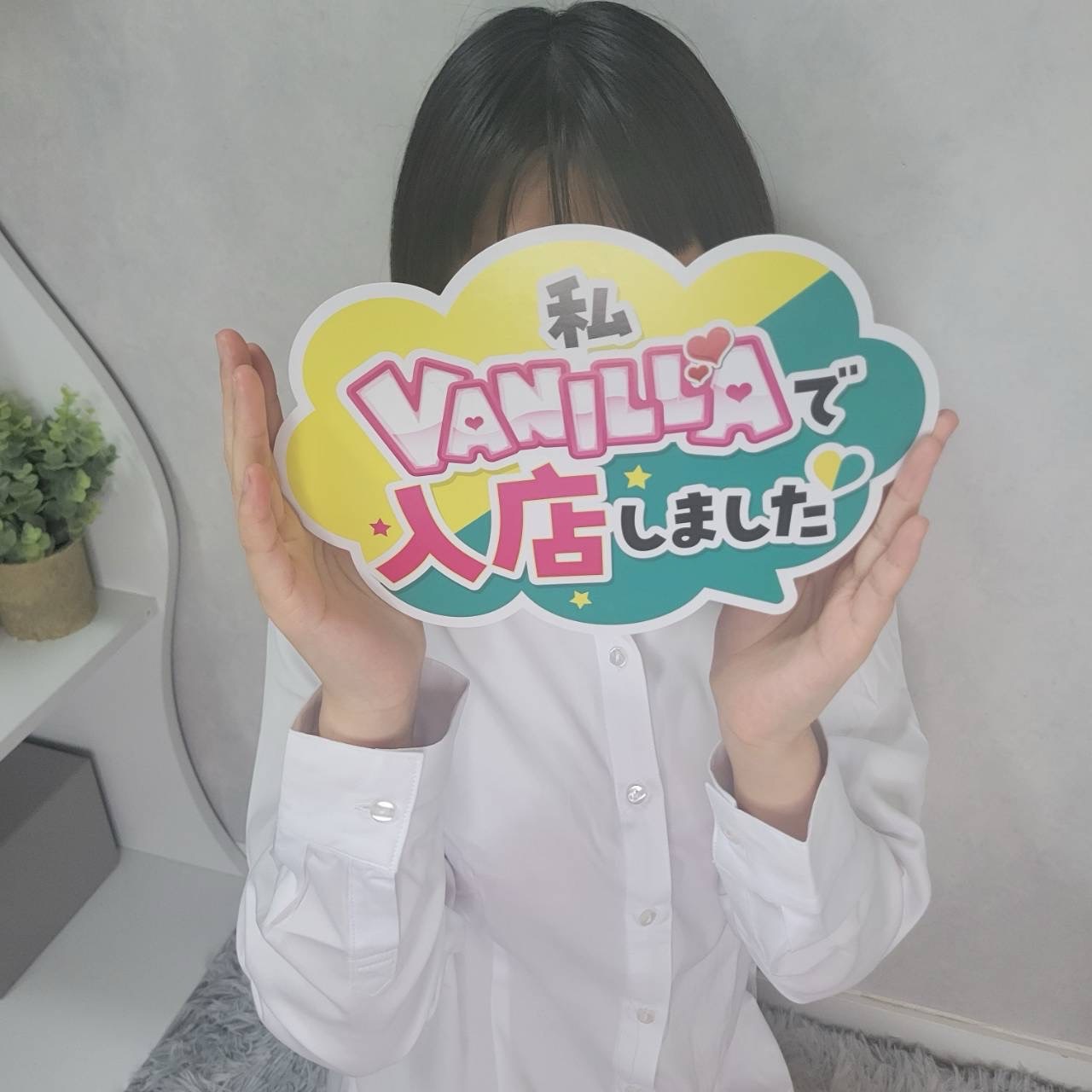 ニコさん