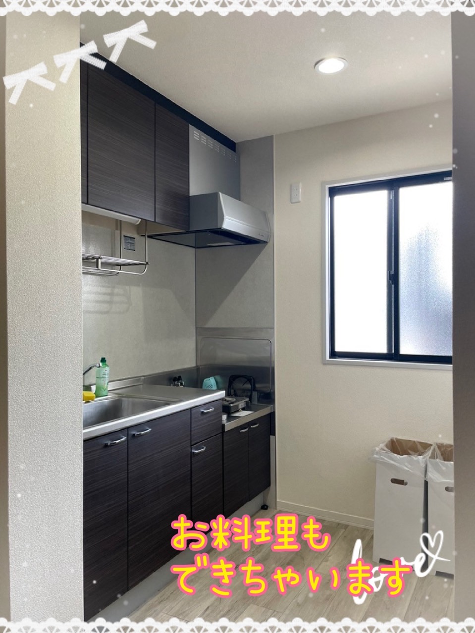 ほんつま 沼津店の店内・待機室画像6