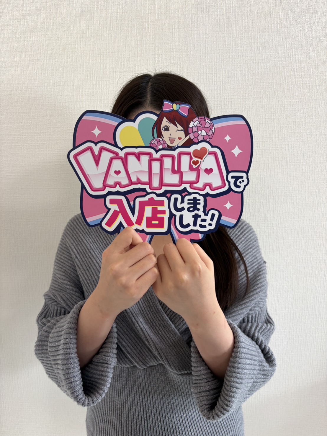 しおりさん