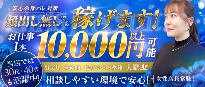 HOPE -ホープ-
