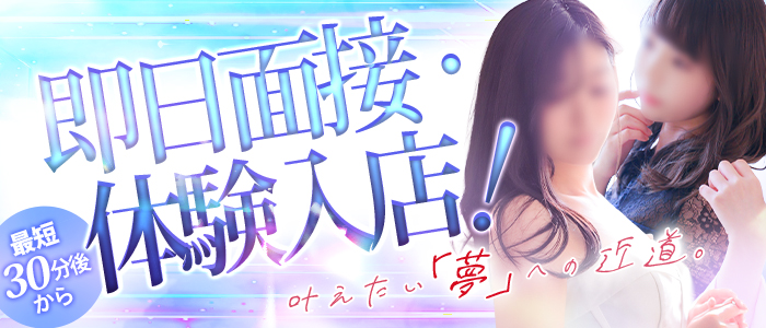 ホットポイントパート2
