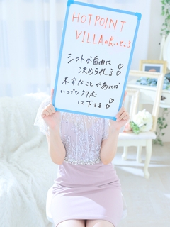 Jさん