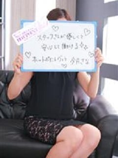Sさん