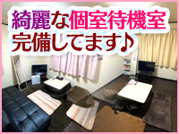 人妻奉仕倶楽部で働くメリット2