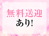 アメイジングビル 遊び方無限大ヘルスで働くメリット5