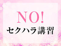 アメイジングビル 遊び方無限大ヘルスで働くメリット9