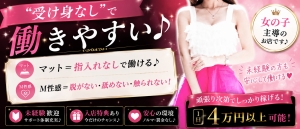 アメイジングビルです！のアイキャッチ画像