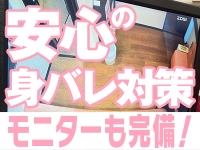 ハピネス＆ドリーム 松山道後温泉で働くメリット5