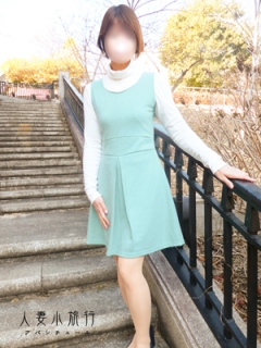 まゆみ（41歳/秘密）