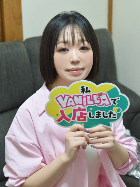鷹木 かりんさん